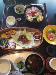 かまよしさんで...