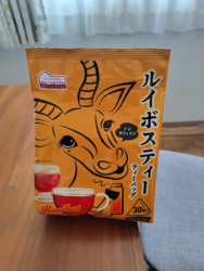 ベルクのオリジ...