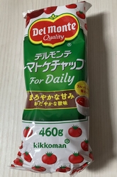 チラシ掲載品を...