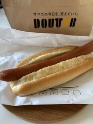 ランチにテイク...