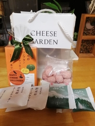 「いつもありが...