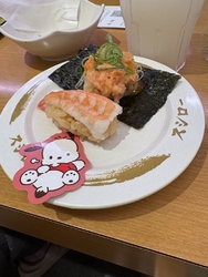 ばつ丸が好きな...