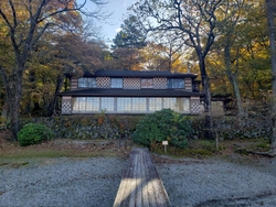 紅葉狩りハイキ...