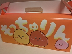 子どもが友達と...