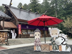 乃木神社が七五...