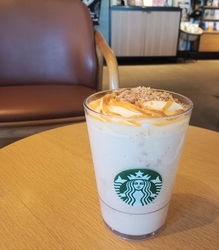 新作の「シュー...