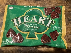 バレンタインが...