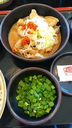 13時頃、食べ...