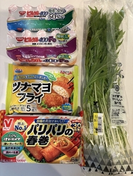 食料品のお買い...