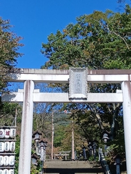 那須温泉神社に...