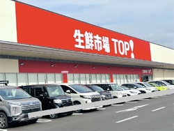 オープンしてか...