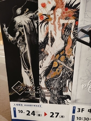 こちらの施設は...