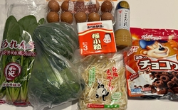 食料品のお買い...