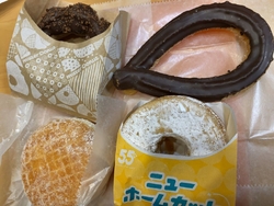 最近「ニューホ...