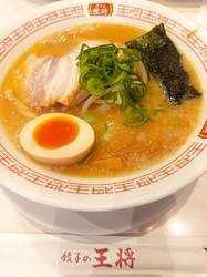 ビレッジに買い...