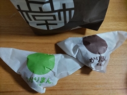 かりんとう饅頭...