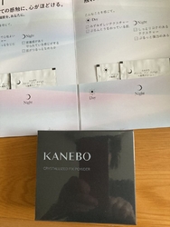 友の会が満期な...