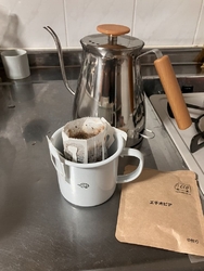 市制20周年記...