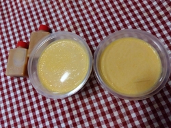 個数限定のお買...