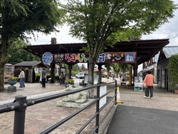 久しぶりの訪問...