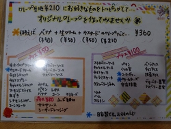 数年ぶりに訪れ...