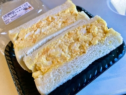 リニューアルし...