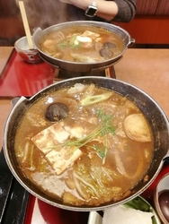 「ばんどう太郎...