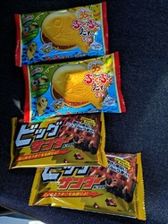 おやつに駄菓子...