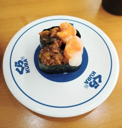 魚のアラがたく...