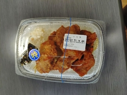 お昼に、ほっと...