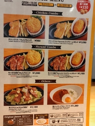 本日は、パパさ...