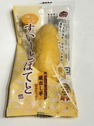 何気なくいただ...