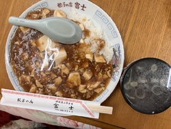 お昼ごはんの出...