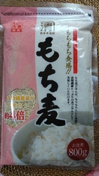 『もち麦・¥3...