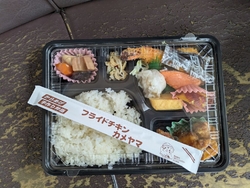 大会のお弁当に...