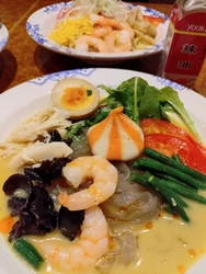 期間限定の冷や...