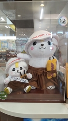 トイレと水分補...