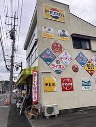 ゴールデンウィ...