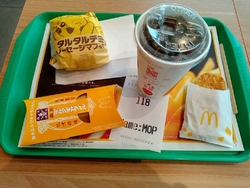 テレビでマクド...