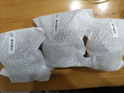 私の誕生日が近...