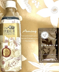 久しぶりに行っ...