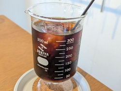 とても気になっ...