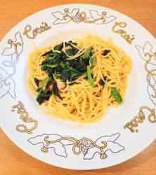 50号沿いにあ...