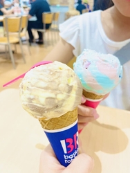 お買い物後、暑...