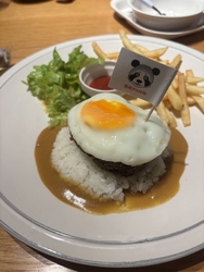 初めて家族で行...