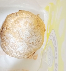 ビアードパパさ...