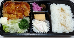 ポークソテー弁...