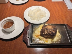 ハンバーグのお...