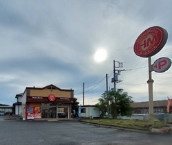 お昼にほっとも...