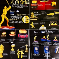 5階の催事場で...